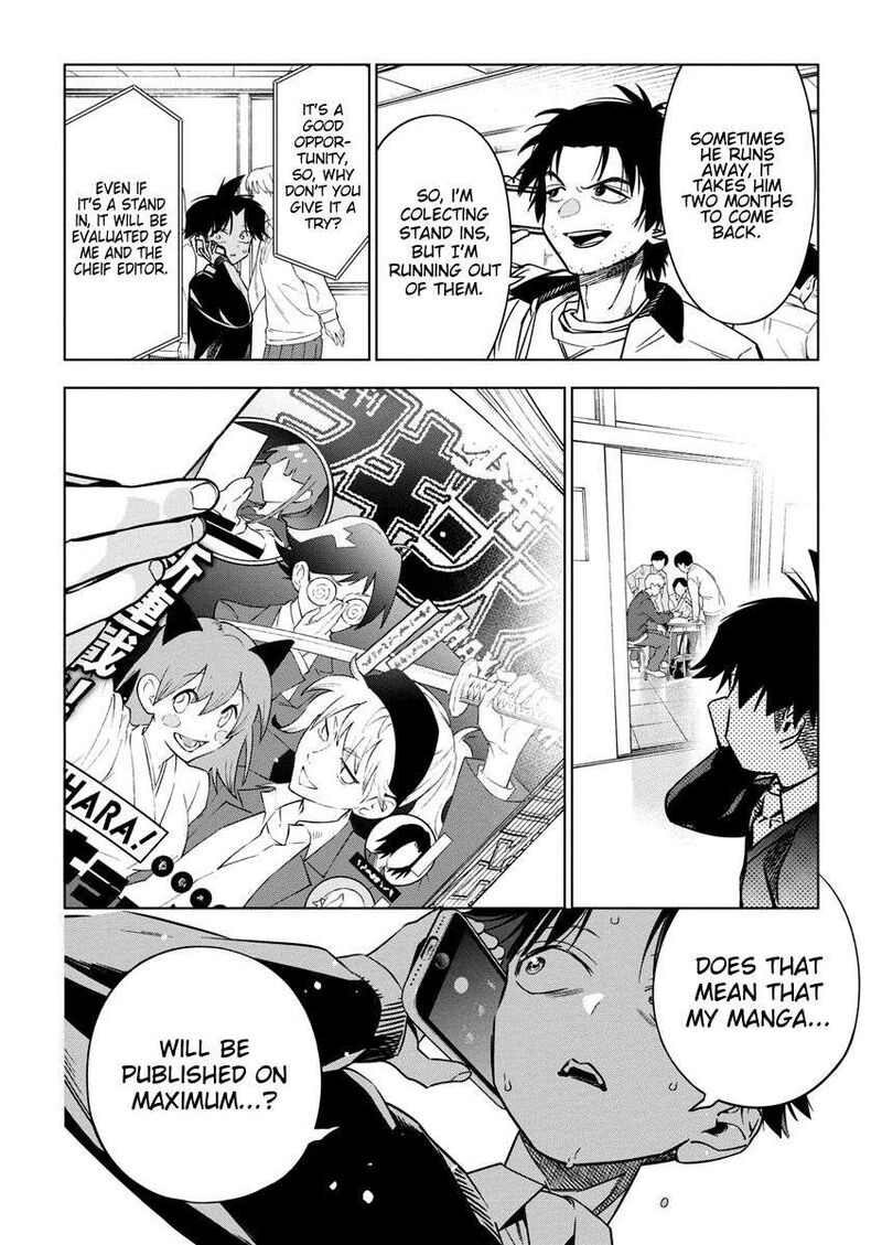 Now That We Draw - Chapter 29 image 08